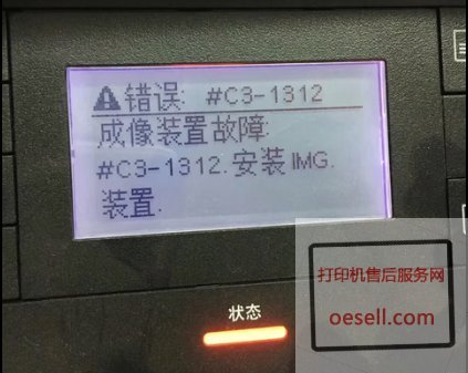 M433aӡCe`ac3-1312Ԕ